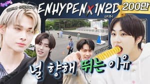 ENHYPEN: ENGENE TOUR (EP. 13-1)