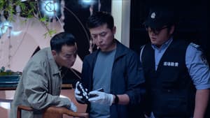 Episode 13