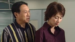 Episode 19
