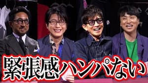Takuya Kimura's 'important T-shirts' appear one after another! Super serious 'millionaire' confrontation!