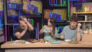 Episode 241