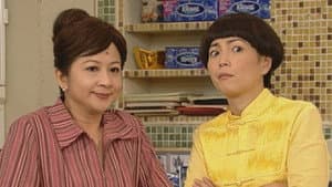 Episode 48