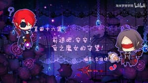 Episode 46