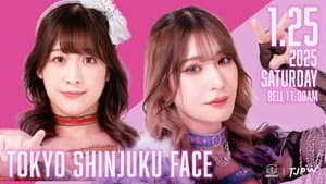 TJPW The 5th "Futari wa Princess" Max Heart Tournament ~ Day 3