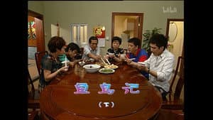 Episode 1294