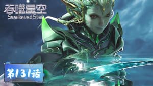 Episode 131