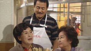 Episode 376