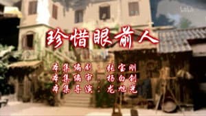 Episode 102