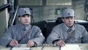 Episode 21