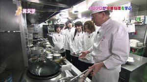 Michishige Sayumi, Mitsui Aika, Yajima Maimi, Hagiwara Mai