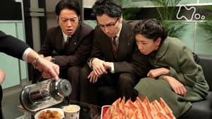 Chapter 23 - A New Product?! (2)