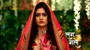 Jagdish and Pooja Come to Meet Ishani