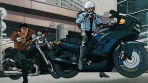 Special Security Force