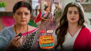 Episode 18