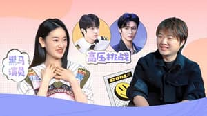 Episode 37