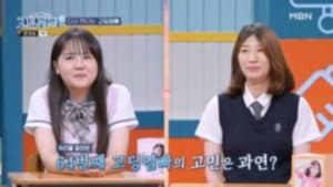 Episode 27