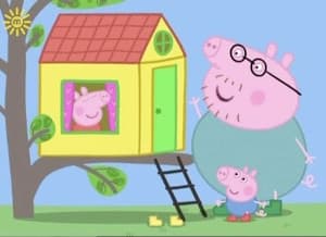 The Tree House