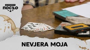 2341 Nevjera moja