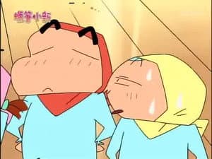 Episode 14