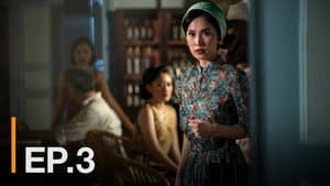 Episode 3