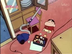 Episode 260