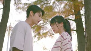 I Want To See You