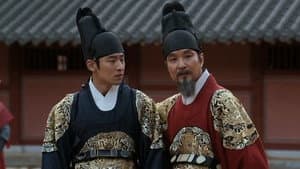 Episode 12