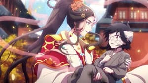 His Highness Who Pleased the Gods, A Fleeting Glimpse