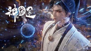 Episode 6