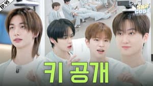 EP.95 | Spring Check-up Day #1