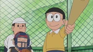 Episode 285