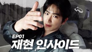 Revealing ordinary LEE JAEHYUN for the first time!
