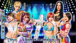 Stardom in Chiba