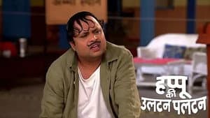 Gabbar Decides to Stay with Happu
