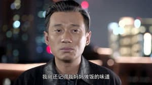 Episode 40