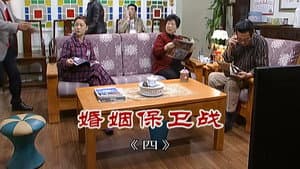 Episode 2277