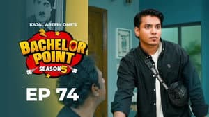 Episode 74