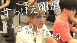"Students are nailed! Takuya Kimura becomes a car designer and a charismatic hairdresser!?"