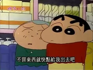 Episode 351