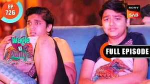 Chotte Bacche Ka Bhoot