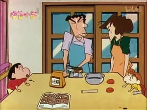 Episode 441
