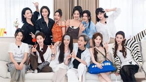 Special Program EP8