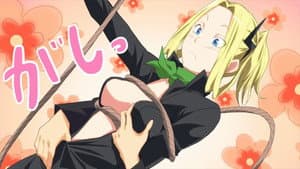 Yoza-Quar! #4