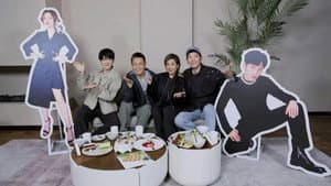 Extra Version EP2