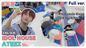 ATEEZ