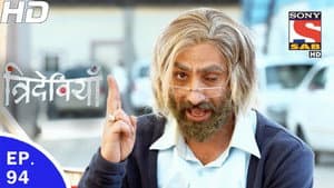 Kilmish Hypnotizes Trideviyaan