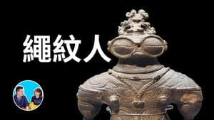 Episode 272