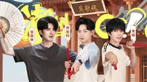 Episode 6