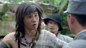 Episode 21