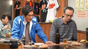 Episode 65
